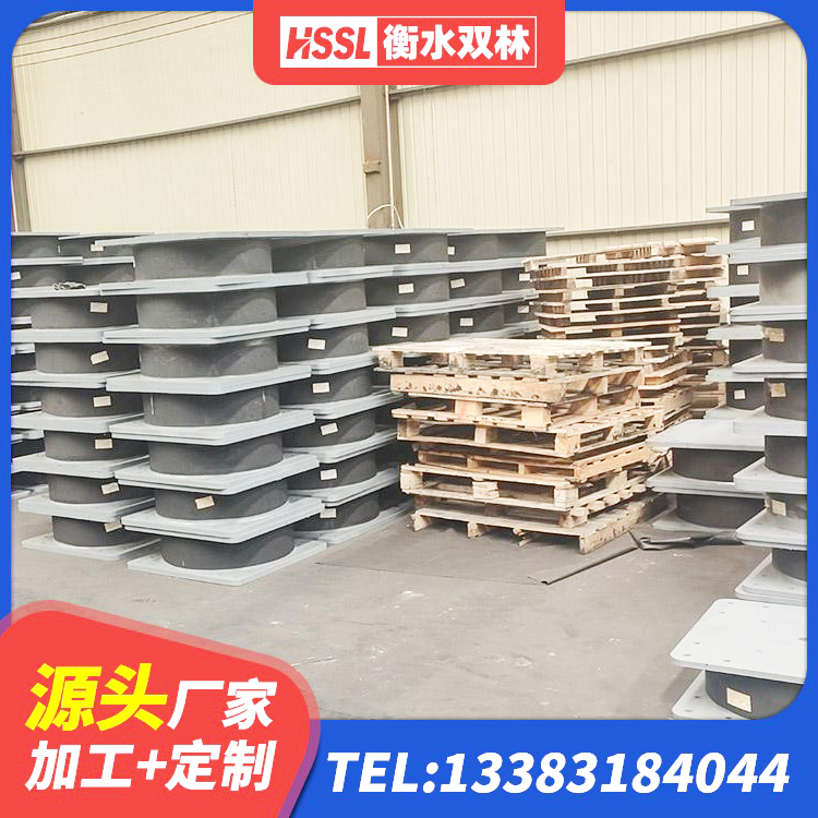 漯河LNR1300支座厂家 漯河圆形高阻尼橡胶隔震支座 漯河建筑高阻尼高阻尼橡胶隔震支座 漯河建筑减震橡胶支座价格 - 第2张