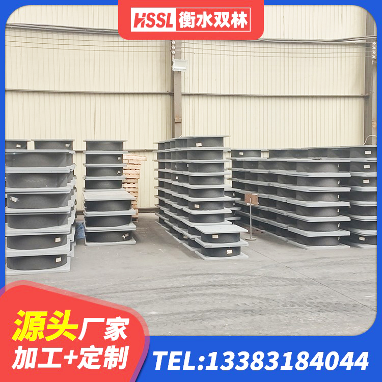 漯河建筑隔震支座LNR生产厂家 漯河LRB600铅芯支座厂家电话 漯河LRB橡胶隔震支座1200厂家 漯河HDR1200高阻尼隔震支座什么价格 - 第5张