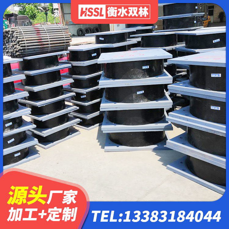 漯河LRB1100铅芯橡胶隔震支座什么价格 漯河橡胶抗震支座厂商 漯河高阻尼比橡胶隔震支座厂家 漯河抗震式隔震支座定制厂家 - 第6张