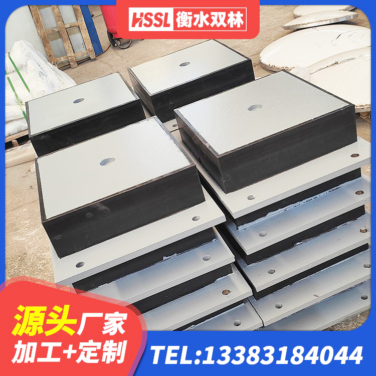 漯河建筑带铅芯隔震支座源头工厂 漯河隔震支座800生产厂家 漯河减震隔震支座厂家 漯河建筑工程支座生产厂家 - 第6张