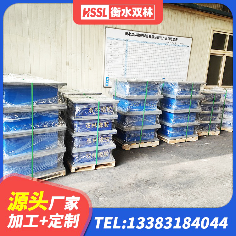 漯河水平力分散力型隔震支座LNR源头工厂 漯河建筑铅芯橡胶防震支座定制 漯河高阻尼隔震支座支座 漯河钢板橡胶支座价格表 - 第4张