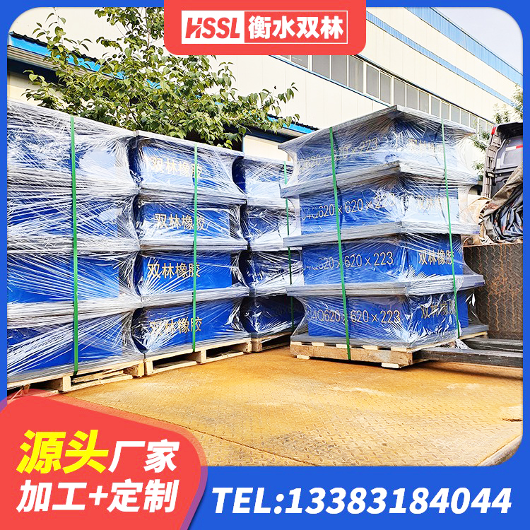 漯河建筑II型LRB铅芯橡胶隔震支座 漯河LNR500支座源头工厂 漯河建筑铅芯减震橡胶隔震支座 漯河LNR水平力分散型橡胶支座厂家 - 第5张