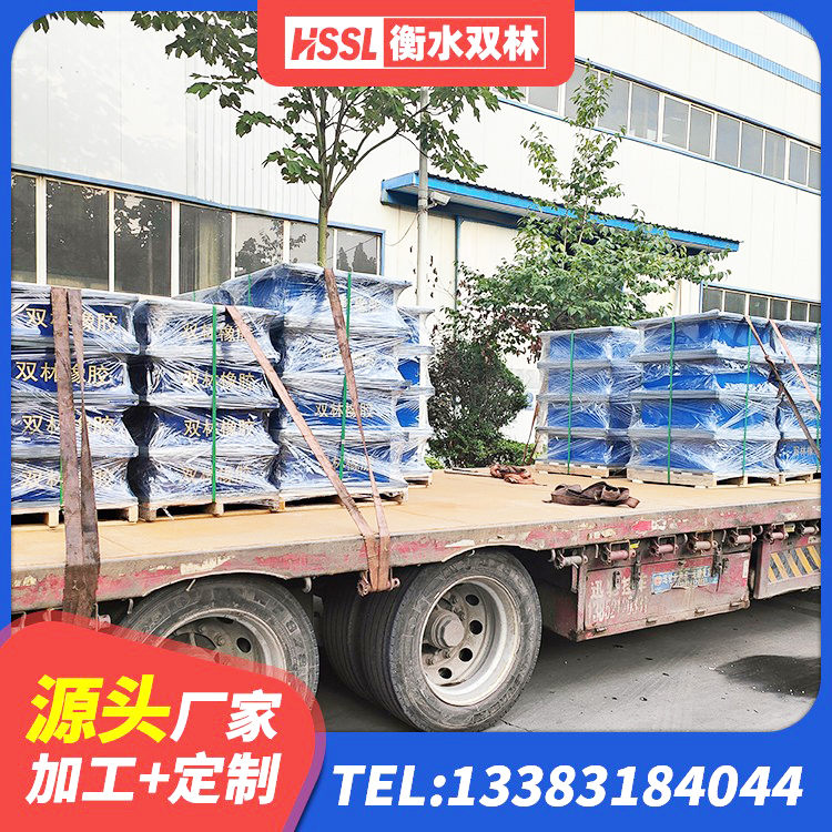 漯河LRB1500支座源头工厂 漯河高楼橡胶隔震支座 漯河LRB橡胶隔震支座900厂家 漯河橡胶隔震支座费用多少 - 第5张