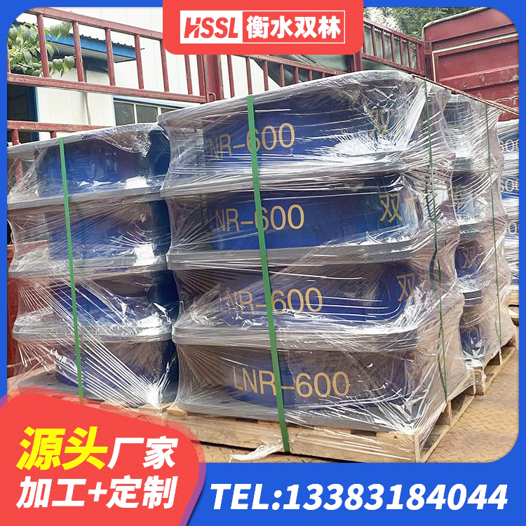 漯河LRB500隔震支座厂家 漯河天然隔震支座 漯河防震支座源头工厂 漯河LNR800橡胶支座 - 第3张