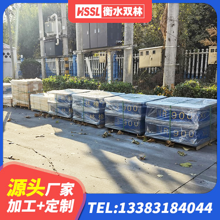 漯河LRB1100铅芯橡胶隔震支座什么价格 漯河橡胶抗震支座厂商 漯河高阻尼比橡胶隔震支座厂家 漯河抗震式隔震支座定制厂家 - 第1张