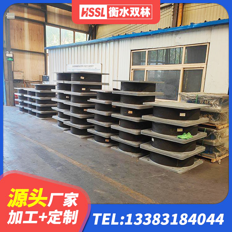 漯河水平力分散力型隔震支座LNR源头工厂 漯河建筑铅芯橡胶防震支座定制 漯河高阻尼隔震支座支座 漯河钢板橡胶支座价格表 - 第5张