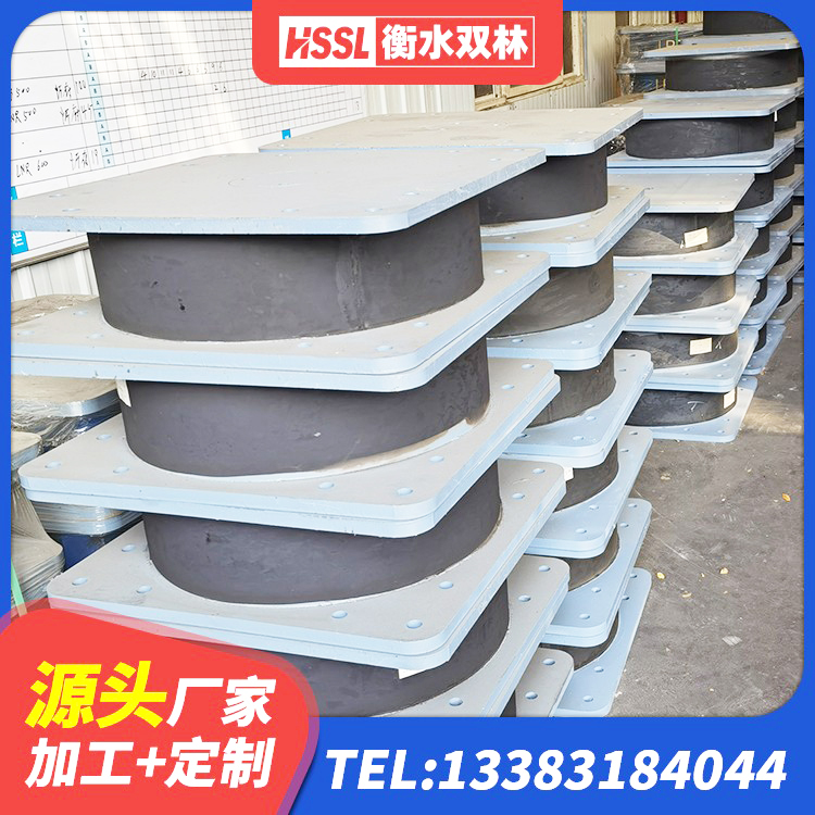 漯河LRB500铅芯隔震支座厂家 漯河LRB橡胶隔震支座700源头工厂 漯河LNR水平力分散隔震支座生产厂家 漯河LNR500橡胶支座 - 第4张