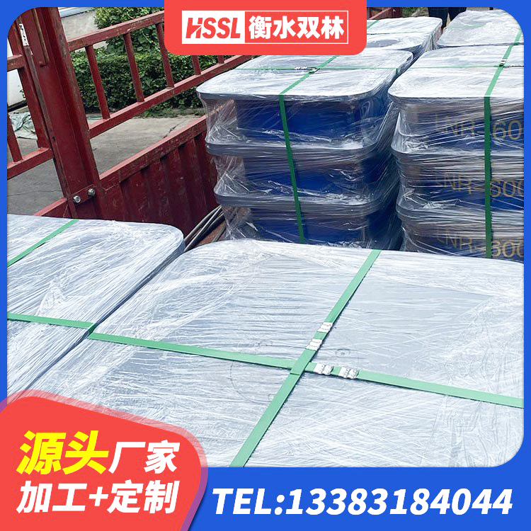 漯河LNR1300天然橡胶支座生产厂家 漯河HDR550支座生产厂家 漯河建筑支座 漯河建筑圆形橡胶隔震支座 - 第1张