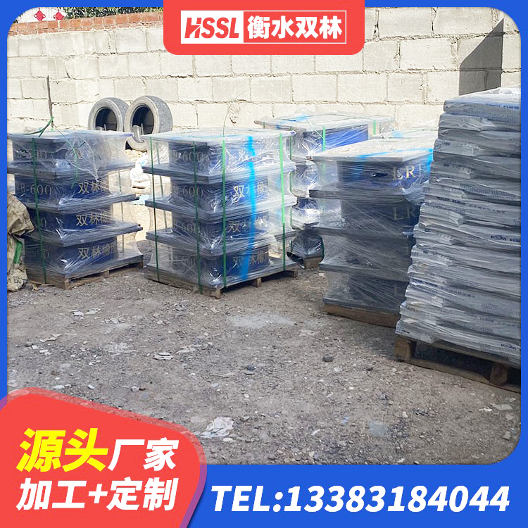 漯河LNR1300支座厂家 漯河圆形高阻尼橡胶隔震支座 漯河建筑高阻尼高阻尼橡胶隔震支座 漯河建筑减震橡胶支座价格 - 第4张