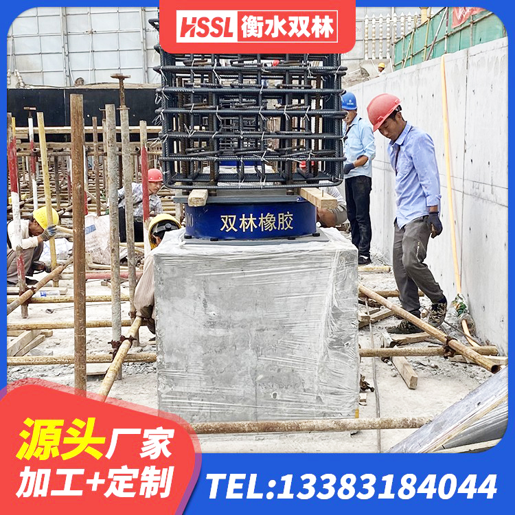 漯河LRB500铅芯隔震支座厂家 漯河LRB橡胶隔震支座700源头工厂 漯河LNR水平力分散隔震支座生产厂家 漯河LNR500橡胶支座 - 第1张