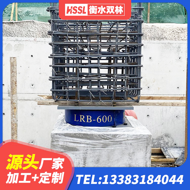 漯河建筑铅芯减震隔震支座 漯河建筑小型隔震支座厂家 漯河LRB橡胶隔震支座800 漯河LRB800铅芯隔震支座源头工厂 - 第4张