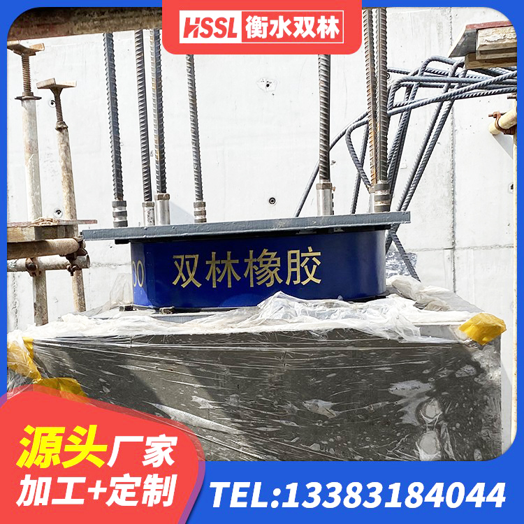 漯河LRB隔震支座价格 漯河LNR1300支座多少钱 漯河建筑隔震支座生产 漯河楼梯橡胶隔震支座多少钱 - 第1张