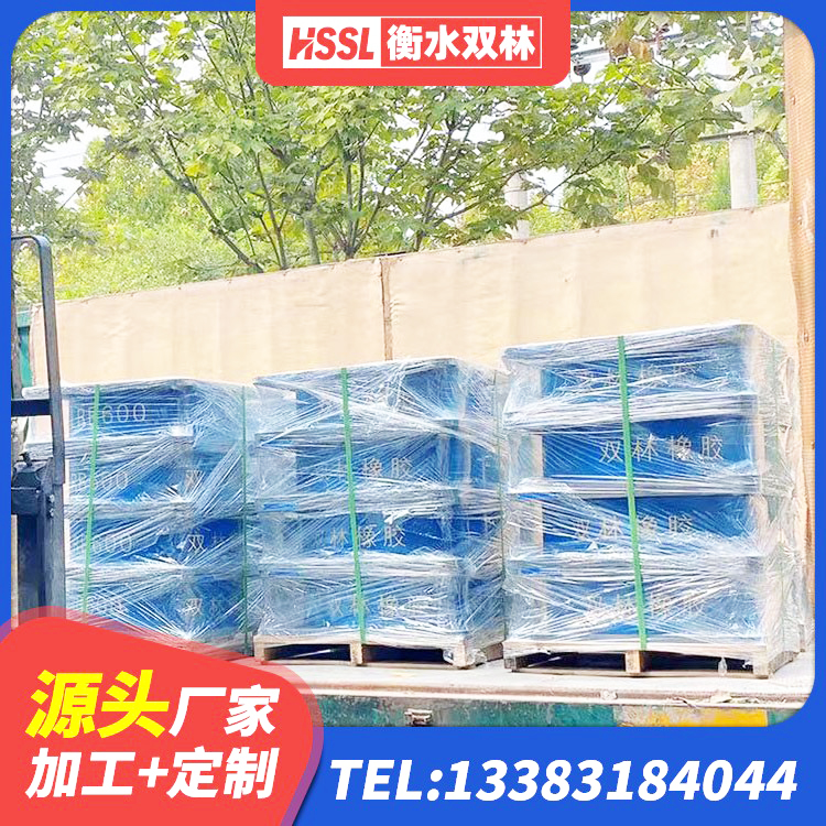 漯河LRB500隔震支座厂家 漯河天然隔震支座 漯河防震支座源头工厂 漯河LNR800橡胶支座 - 第7张