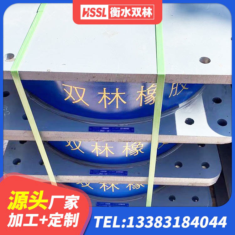 漯河LRB500隔震支座厂家 漯河天然隔震支座 漯河防震支座源头工厂 漯河LNR800橡胶支座 - 第4张