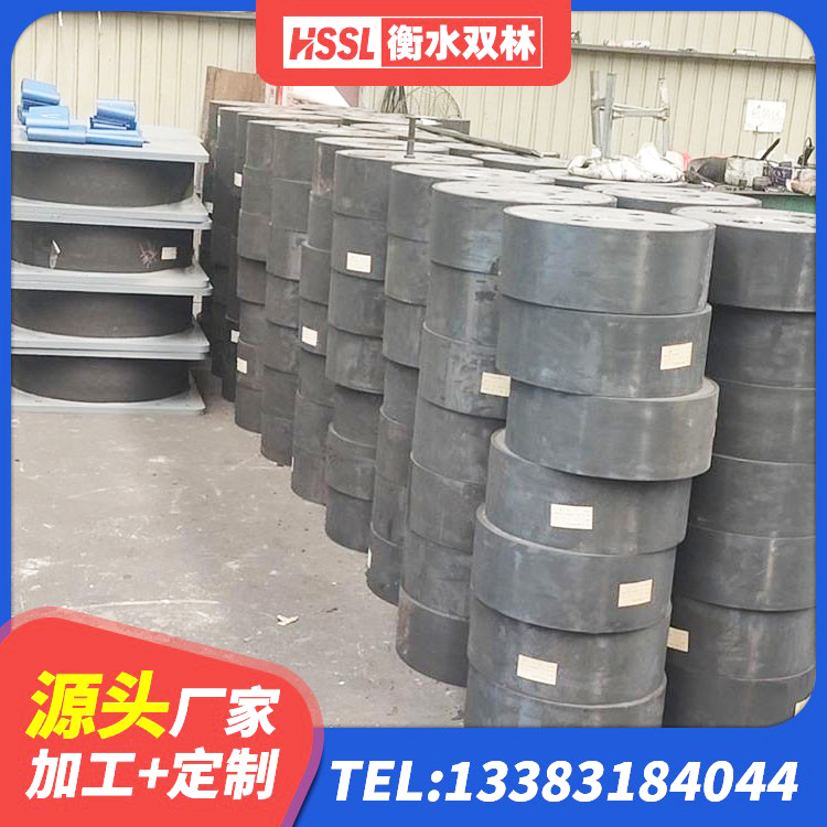 漯河LRB500铅芯隔震支座厂家 漯河LRB橡胶隔震支座700源头工厂 漯河LNR水平力分散隔震支座生产厂家 漯河LNR500橡胶支座 - 第9张