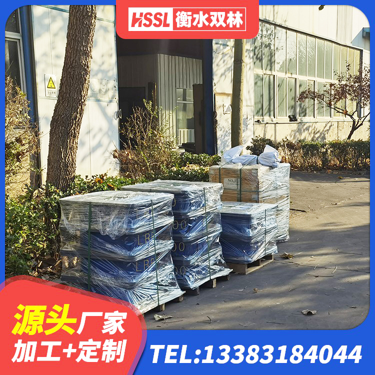 漯河LRB1500支座源头工厂 漯河高楼橡胶隔震支座 漯河LRB橡胶隔震支座900厂家 漯河橡胶隔震支座费用多少 - 第3张