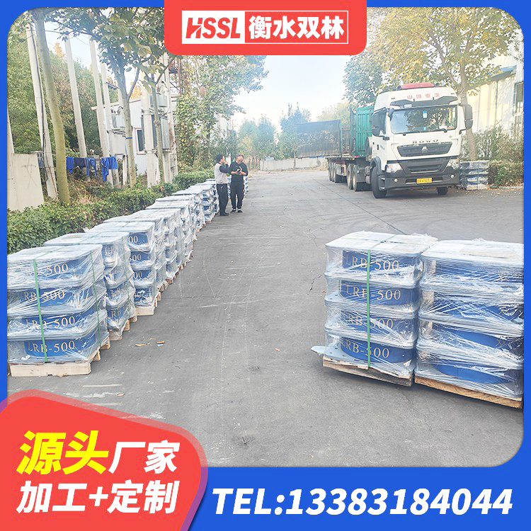 漯河建筑带铅芯隔震支座源头工厂 漯河隔震支座800生产厂家 漯河减震隔震支座厂家 漯河建筑工程支座生产厂家 - 第3张