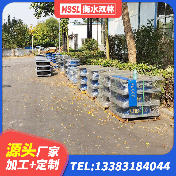 漯河建筑隔震支座LNR生产厂家 漯河LRB600铅芯支座厂家电话 漯河LRB橡胶隔震支座1200厂家 漯河HDR1200高阻尼隔震支座什么价格 - 第2张