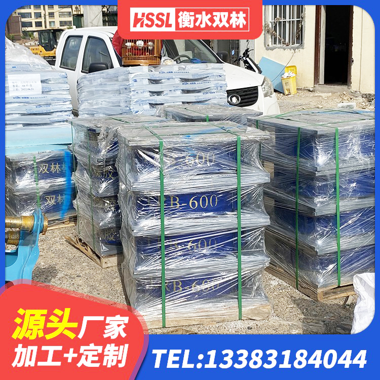 漯河LRB1100铅芯橡胶隔震支座什么价格 漯河橡胶抗震支座厂商 漯河高阻尼比橡胶隔震支座厂家 漯河抗震式隔震支座定制厂家 - 第2张